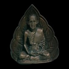 Lp Chern Rien Rup Muean Bai  Pho Thai Buddha Amulet Pendant Lucky Talisman 2533 picture