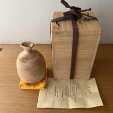 Japanese Shigaraki Vase By Shigemasa Higashida picture