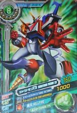 Digimon Fusion Xros Wars Data Carddass SP ED 1 Normal D5-02 Shoutmon Fusion X3 picture