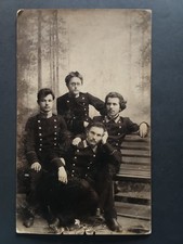 Group of students Moscow Imperial University physics mathematics dept in uniform picture