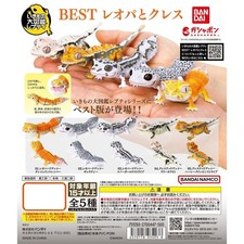 The Diversity of Life on Earth Reptit BEST Leopa & Crested Gecko Set of 5 Bandai picture