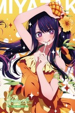 Hoshino Ai Waifu Anime Fanart Trading  Collectible Card A5 With NFC VIDEO picture