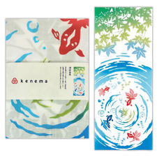 Japanese Cotton Tenugui Tapestry Hand Towel Bento Cloth Kingyo Goldfish 35