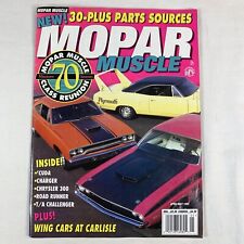 Mopar Muscle Magazine Charger Chrysler 300 Challenger Plymouth April May 1995 picture