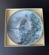 1988 Imperial Jingdezhen Porcelain Plate 2 Jade Belt Bridge The Summer Palace picture