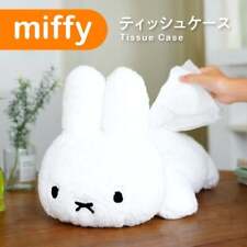 Miffy Tissue Case Plush Toy Interior Cute Official Character Goods Japan New picture