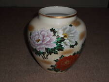 Kutani Ware Vase, , Flowers, White, Gold, In Wooden Box, Eizan picture