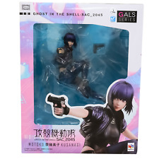*NEW* IN BOX Ghost In The Shell: SAC-2045 Agent Motoko Kusanagi Figure picture