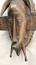 Vintage African Senufo Kpelie Style Carved Wood Mask Chameleon Côte d'Ivoire... picture
