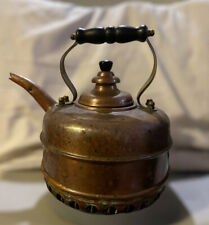 Vintage The Simplex Patent Tea Kettle Solid Copper Made In England 400709-402190 picture
