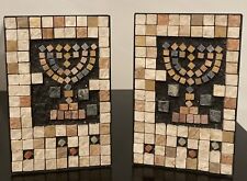 Israeli Eilon Vintage Bookends Mosaics Menorah Natural Tile, Metal And Stone picture
