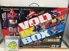 BANDAI DX Soul of Chogokin VOLT IN BOX Super Electromagnetic Machine Voltes V picture
