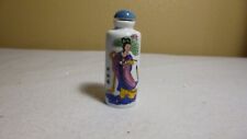 Snuff Bottle - Chinese Hand painted Colorful Porcelain Woman - MINT picture