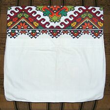 Vintage Old Embroidered Pillowcase on Small Pillow Ukrainian Folk Art Embroidery picture