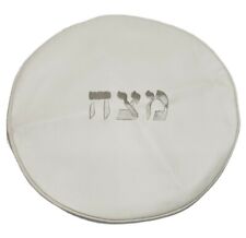  Faux Leather Passover Matzah cover 17