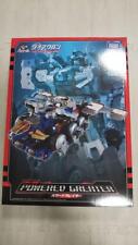 Figure Diaclone DA-85 Powered Greater 1/60 Scale Takara Tomy Japan Toy picture