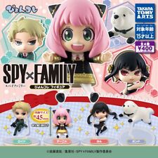 Spy x Family Figure Anya Loid Yor Bond All 4 Type Set Pyoncolle TAKARA TOMY ARTS picture