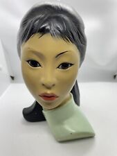 Large sculptural head of a young Asian woman - 9 3/4  tall picture