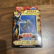 YU-GI-OH JAPAN EDITION STARTER DECK 2018 FIRST LIMITED picture