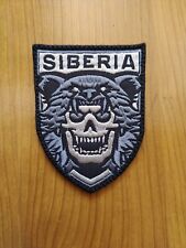 RDK SIBERIA Battalion Russian Volunteer Corps  RUSSIA PATCH UKRAINE ARMY picture