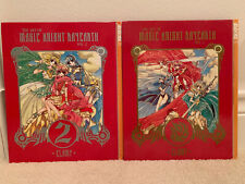 Magic Knight Rayearth Artbooks 1+2 (Set) picture