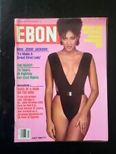 Ebony July 1984 - Summer Swimwear - Mrs Jesse Jackson - 75 Years of NAACP - Good picture