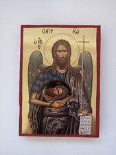 Saint John Baptism large Goldprint Greek byzantine orthodox icon handmade picture