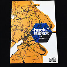 .hack//INFECTION Vol.1 Strategy Guide Book | JAPAN Game  picture