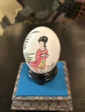 Vintage Chinese Geisha Painted Egg in Display Case, Signed 5-1/2” picture