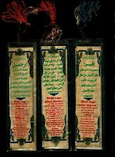 EGYPT ISLAMIC COLLECTABLES 3 HOLY QURAN PRINTED ON PAPYRUS PAPERS+TRANSLATION #1 picture
