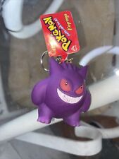 RARE Vintage 1999 Pokemon GENGAR Keychain Squeeze Squishy Collectible WITH TAGS picture
