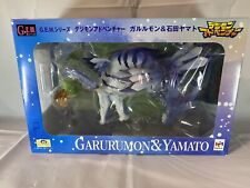 Digimon Garurumon & Yamato Matt Ishida G.E.M series Figure Megahouse picture