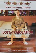Bill Murray and Scarlett Johansson in Lost in Translation 27 x 40 DVD  poster picture