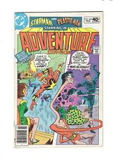 Adventure Comics #468: Dry Cleaned: Pressed: Scanned: Bagged: Boarded FN/VF 7.0 picture