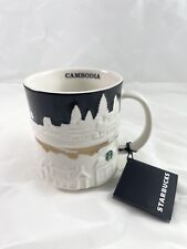 Starbucks Cambodia Relief Collector series - Coffee Tea Mug 16 oz 2019 picture
