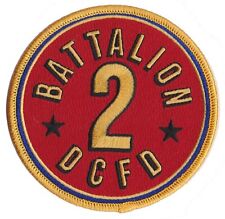 DCFD Battalion 2 NEW Circular Fire Patch  - NEW picture
