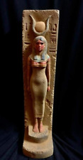 Handmade coloured Isis Statuette like the one in the museum , Egyptian Goddess picture