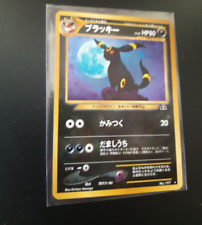 pokemon neo discovery Umbreon jap 197 NM/M picture