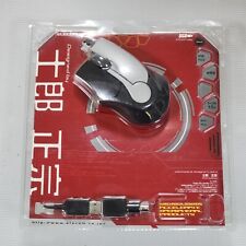 Shirow Masamune Elecom PC Computer Mouse Ghost in the Shell NEW & UNOPENED picture
