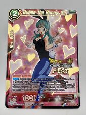 FEST Stamped - Bulma The Bunny Girl BT10-011 SR Dragon Ball Super DBS picture