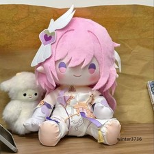 Honkai Impact 3 Game 40CM Herrscher of Human: Ego Plush Doll Ornament Gift picture
