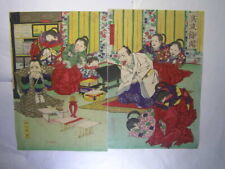 Written By Kiyochika Kobayashi, Namiwa Eibun, Laughing Hideyoshi And Yusai, Of T picture