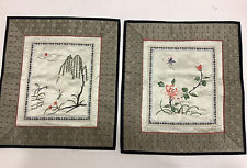 Suzhou Lanli Garden Embroidery Research Institute China 2 Hand Embroider Panels picture