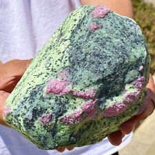 7.51LB  Natural red and green treasure, original stone gravel, demagnetize picture