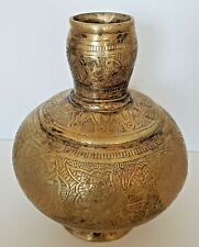 RARE Antique Middle Eastern Engraved Arabic Handcrafted Brass Vessel Islamic Art picture