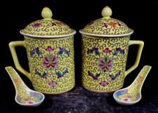 VINTAGE PAIR YELLOW JINGDEZHEN MUN SHOU LONGEVITY COVERED TEA CUPS, MINT picture