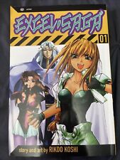 Excel Saga 01 Manga Rikdo Koshi Action First Printing July 2003 1997 Viz Novels picture