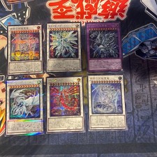 Yu-Gi-Oh Blue-Eyes Dragon Card Lot Secret Ultra Rare Cosmic Blazar Age 14+ picture