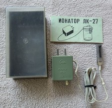Rare Vintage Soviet silver water ionizer from 1973 silver electrodes Ag 999.9 picture