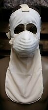 Lot of (4) New USGI Military Surplus Extreme Cold Weather Face Mask w/ Filters picture